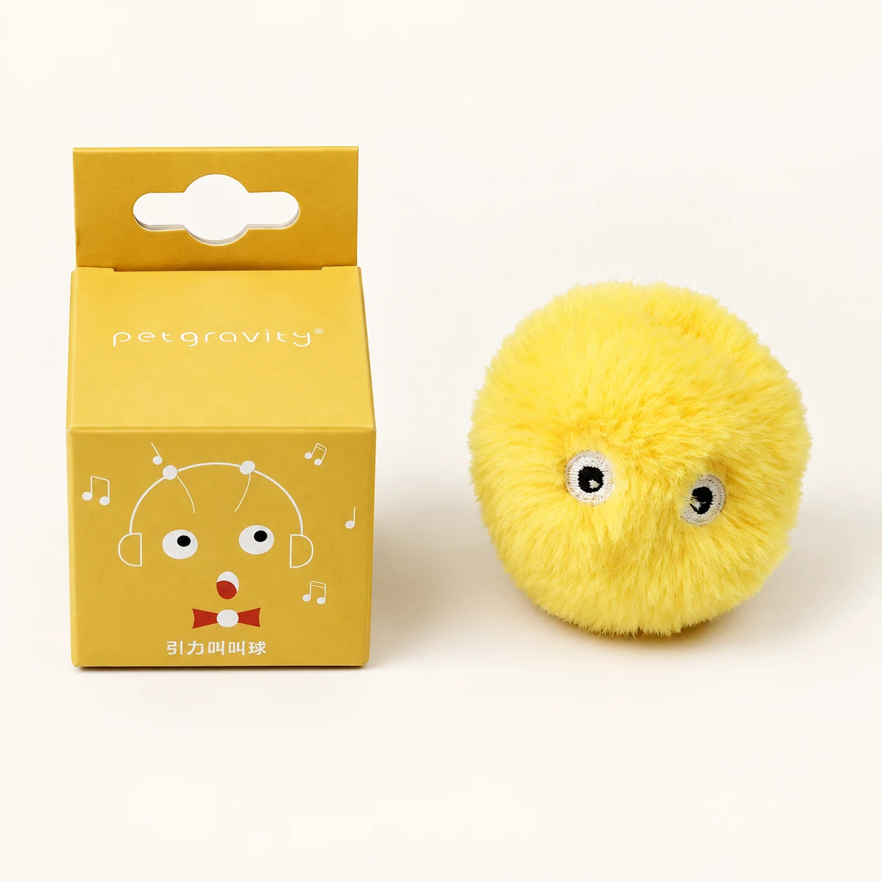 Bolinha Com Cat Nip e Som de Bichos para Gatos - Amarelo (Grilo)