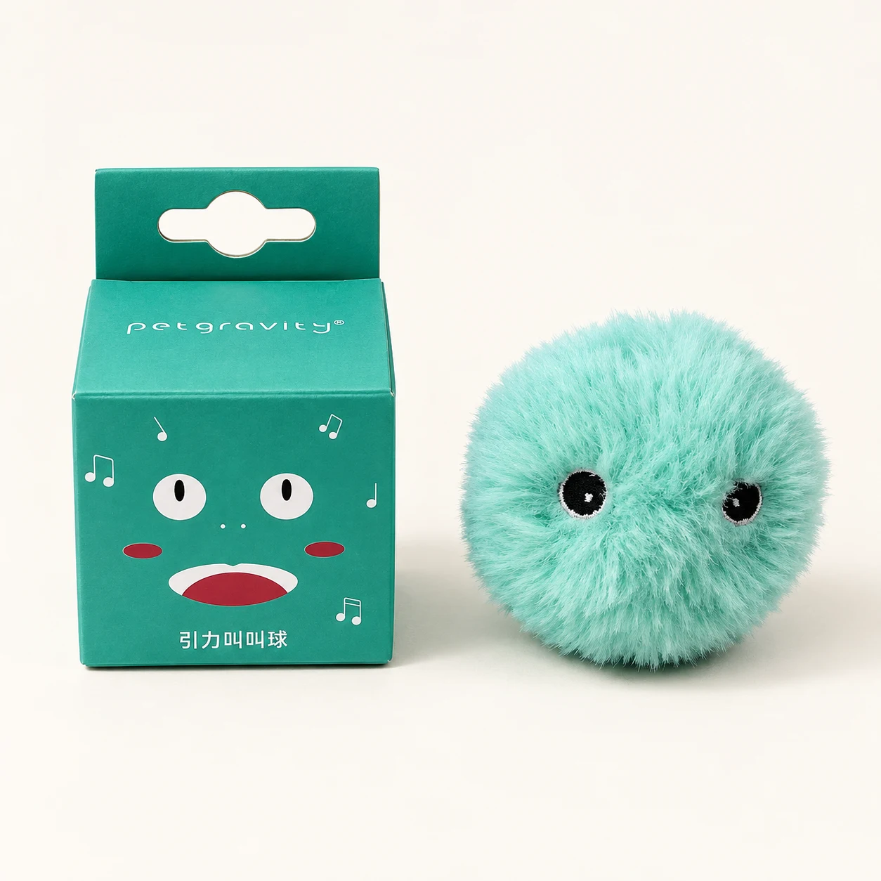 Bolinha Com Som de Bichos para Gatos - Azul (Sapo)